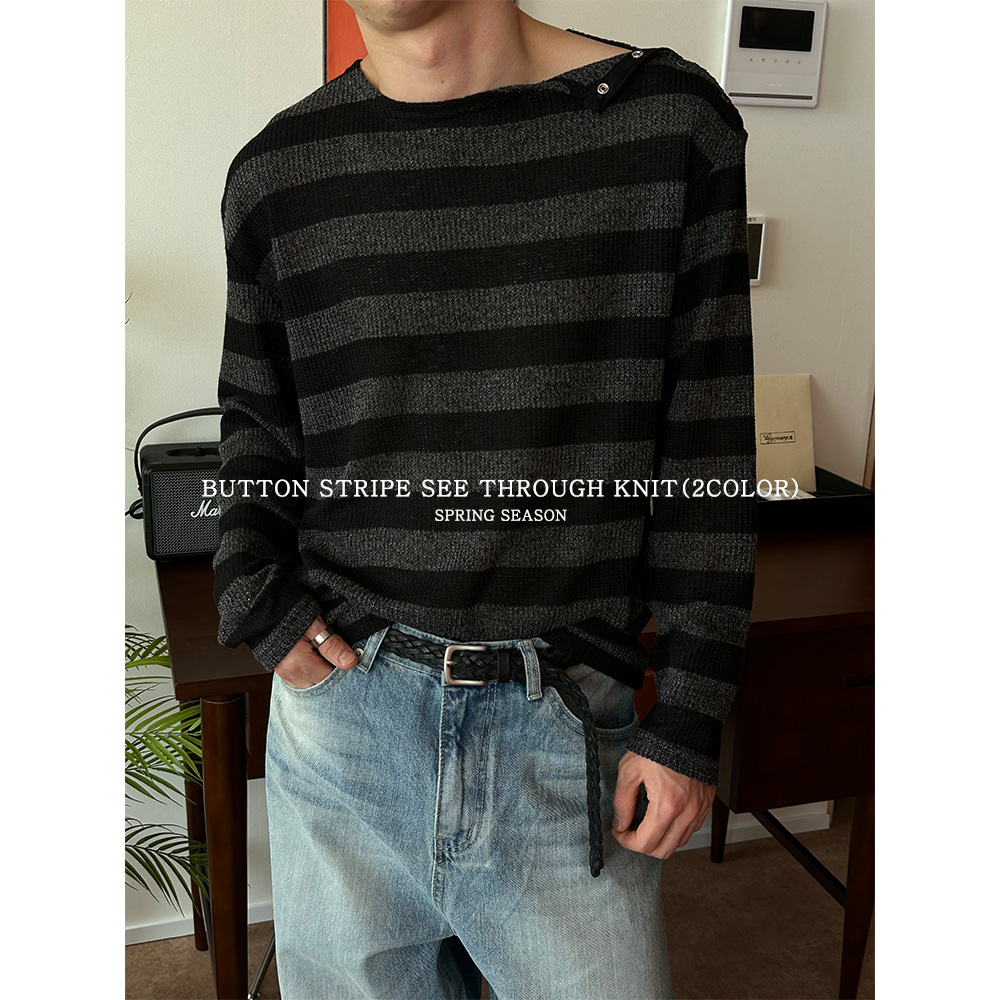 [Unisex] Button stripe see through knit(2color)
