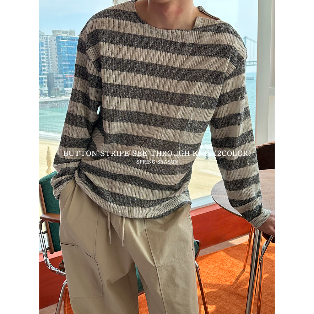[Unisex] Button stripe see through knit(2color)