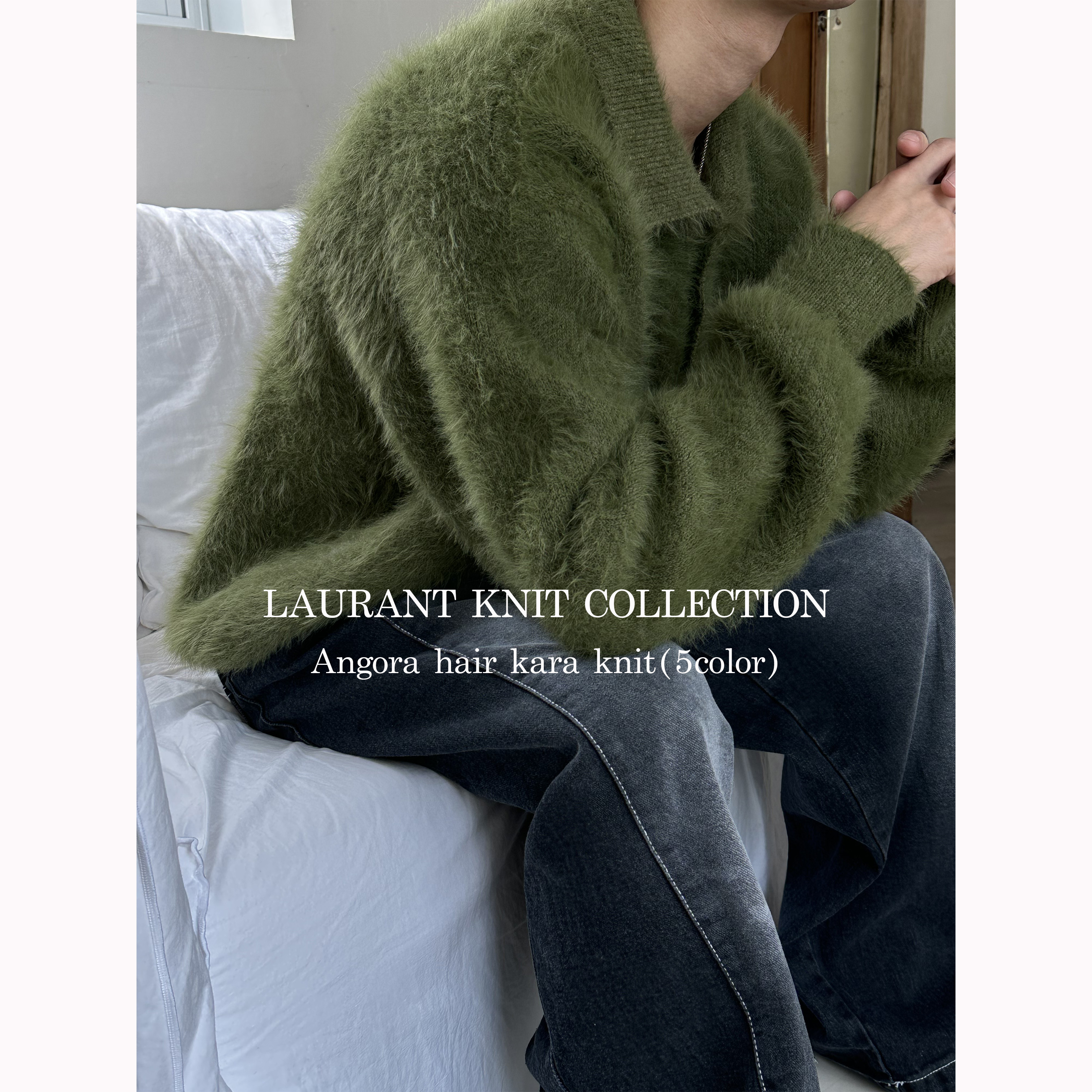 [카키 당일출고][Premium] Angora hair kara knit(6color)